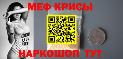 кокс Можга