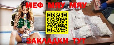 не бодяженный Моздок