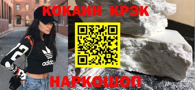 стаф Малгобек