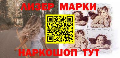 стаф Малгобек