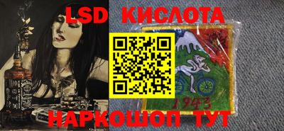 мефедрон VHQ Мариинск