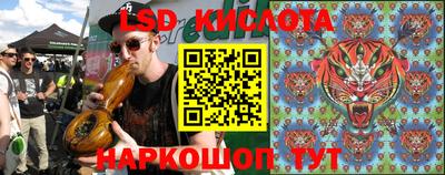 меф VHQ Малоярославец