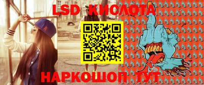 кокс Можга