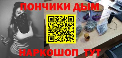 стаф Малгобек