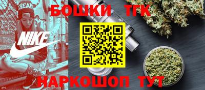 не бодяженный Моздок