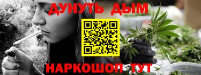 меф VHQ Малоярославец
