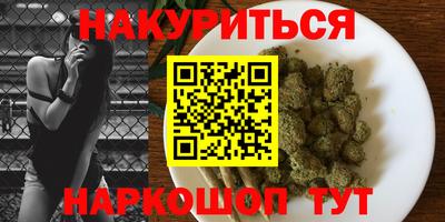 не бодяженный Моздок