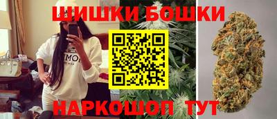 мефедрон VHQ Можайск