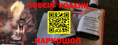 кокс Можга