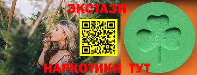 кокс Можга