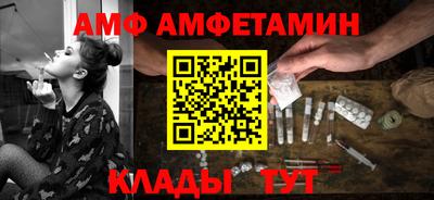 стаф Малгобек