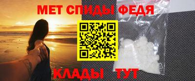стаф Малгобек