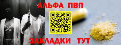 не бодяженный Моздок