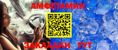 кокс Можга
