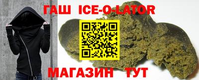 меф VHQ Малоярославец
