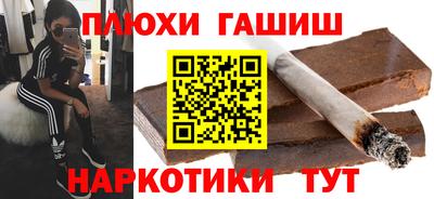 меф VHQ Малоярославец