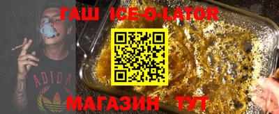 мефедрон VHQ Можайск