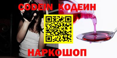 стаф Малгобек