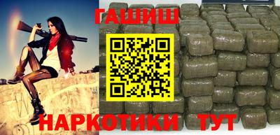 мефедрон VHQ Можайск