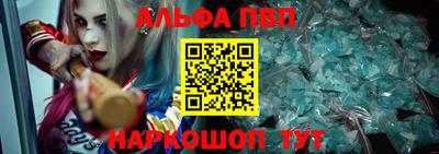 кокс Можга