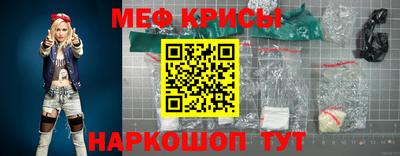 стаф Малгобек