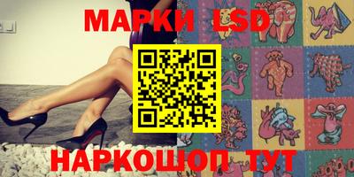 мефедрон VHQ Можайск